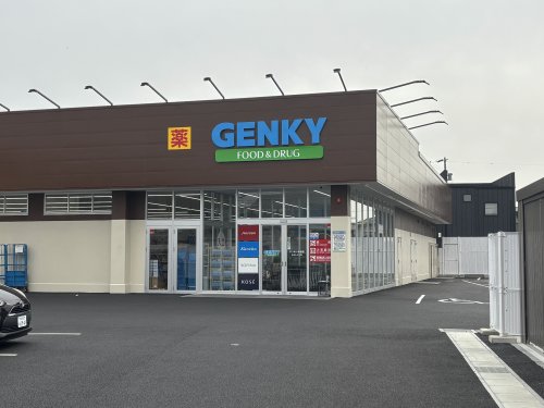 ドラックストア　ＧＥＮＫＹ牛田店（ドラッグストア）まで609m