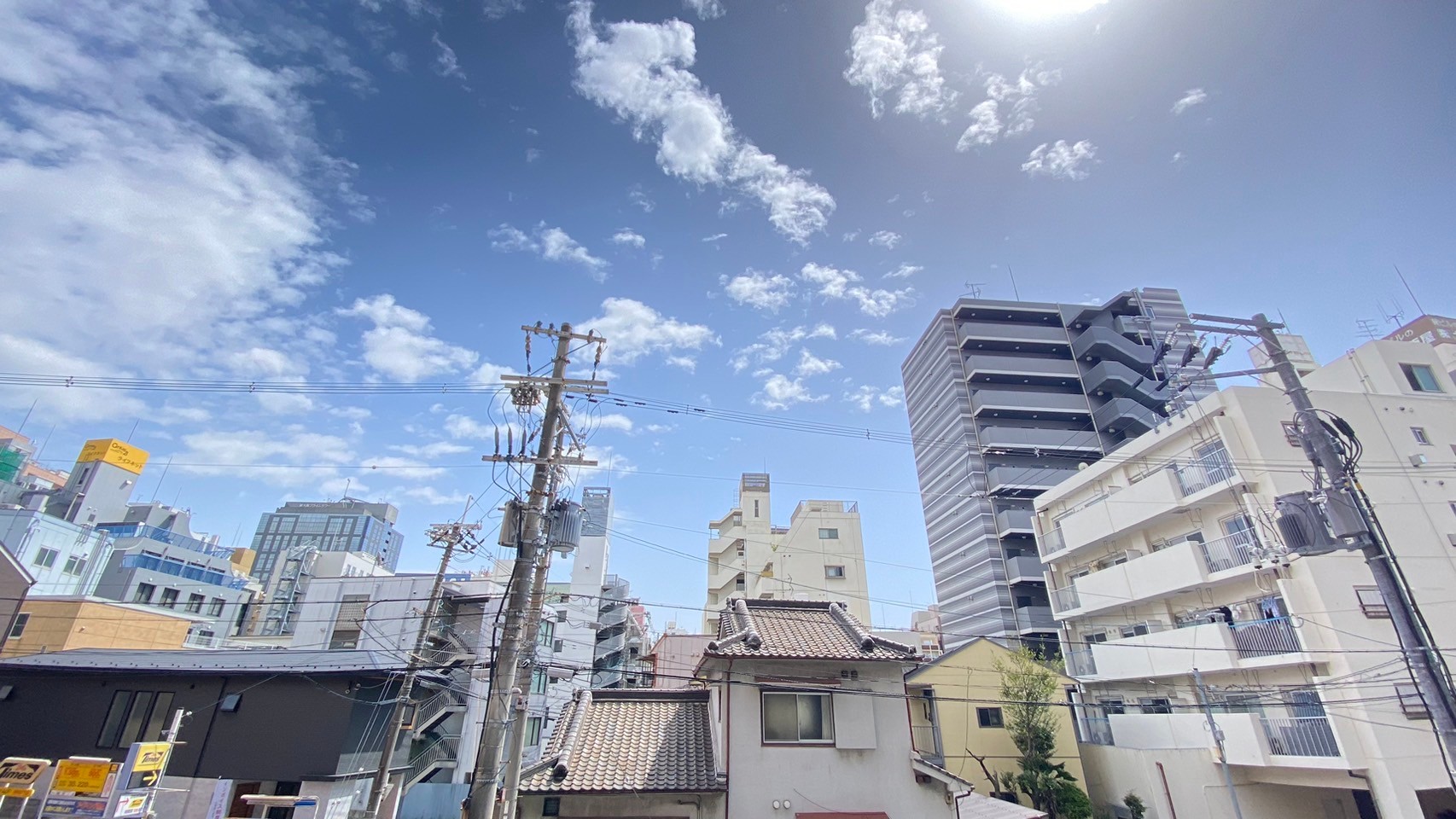 眺望