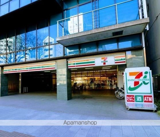 コンビニ　セブンイレブン（コンビニ）まで55m