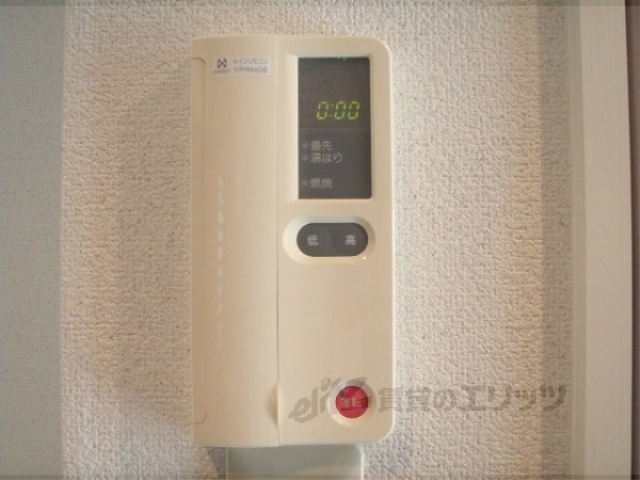 その他設備　給湯器リモコン