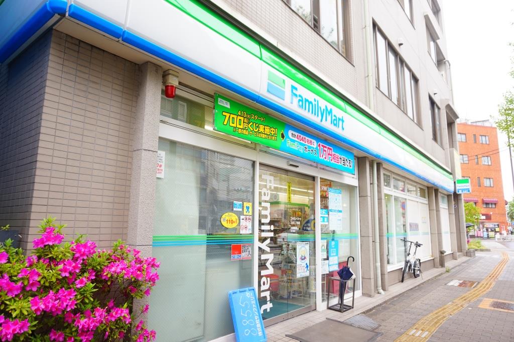 コンビニ　ファミリーマート 入谷二丁目店（コンビニ）まで308m