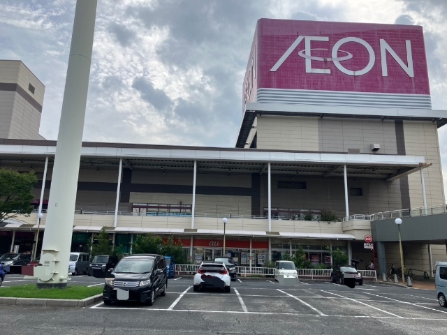 スーパー　イオン戸畑店（スーパー）まで414m