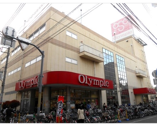 ショッピングセンター　オリンピック三ノ輪店（ショッピングセンター）（ショッピングセンター）まで281m