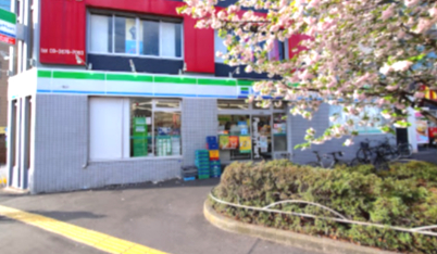 コンビニ　ファミリーマート 三ノ輪店（コンビニ）まで520m