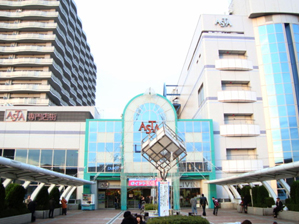 スーパー　イトーヨーカドー 田無店（スーパー）まで254m