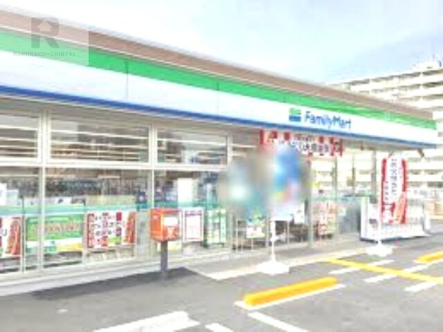 コンビニ　ファミリーマート門真上島町店（コンビニ）まで572m