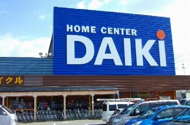 ホームセンター　ダイキ牟礼店（ホームセンター）まで2937m