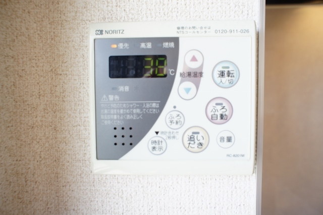 その他設備　図面と現状に相違がある場合には現状を優先