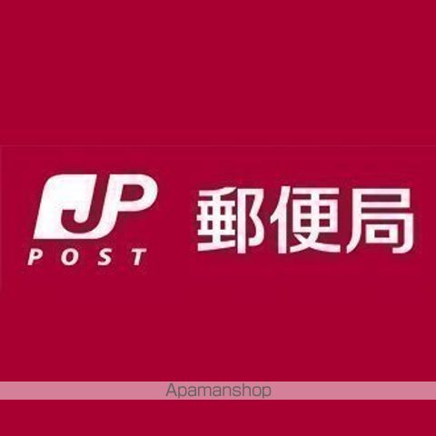 郵便局　新宮浜簡易郵便局（郵便局）まで192m
