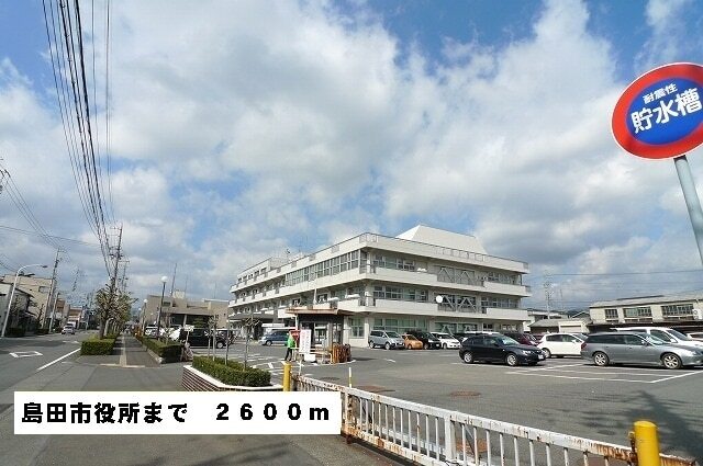 その他　アピタ　島田店（その他）まで1800m