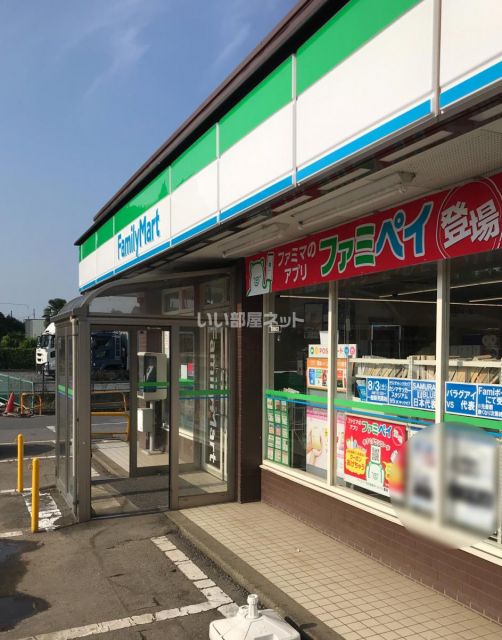 コンビニ　ファミリーマート 坂東沓掛店（コンビニ）まで290m