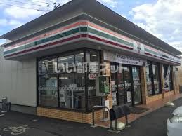 コンビニ　セブンイレブン 茨城沓掛店（コンビニ）まで690m