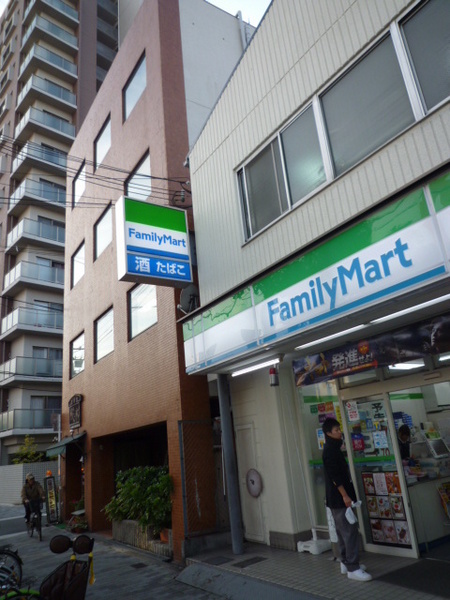 コンビニ　ファミリーマート泉尾一丁目店（コンビニ）まで178m