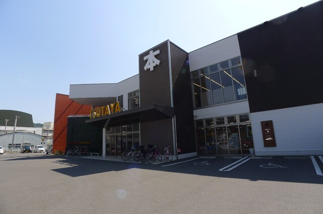 郵便局　高松宮脇町郵便局（郵便局）まで418m