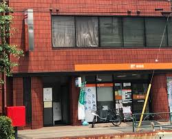 郵便局　北志茂郵便局（郵便局）まで485m