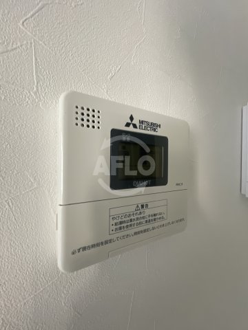 その他設備　アバンティオエクラ　その他の設備