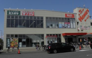 スーパー　MISUGIYA(三杉屋) ホームズ南津守店（スーパー）まで563m