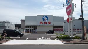 その他　西松屋 住吉遠里小野店（その他）まで397m