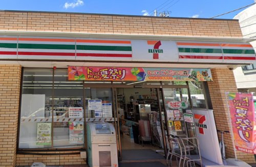 コンビニ　セブンイレブン 世田谷羽根木店（コンビニ）まで861m