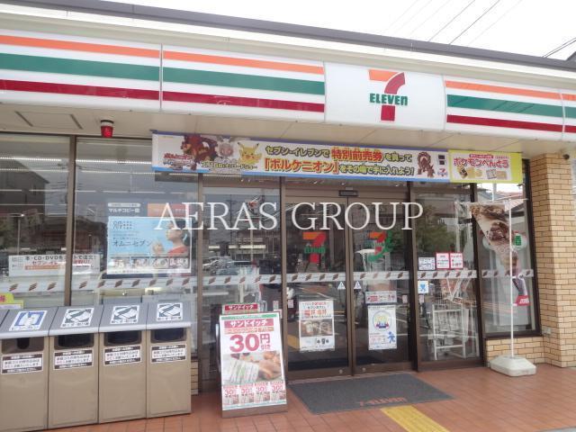 コンビニ　セブン-イレブン 鳩ヶ谷坂下３丁目店（コンビニ）まで225m