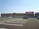スーパー　マックスバリュ幸田店（スーパー）まで683m