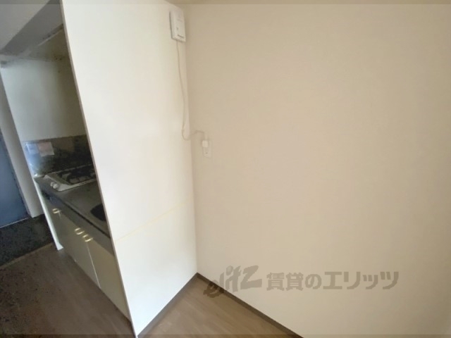 その他部屋・スペース　冷蔵庫置場