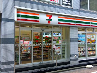 コンビニ　セブン－イレブン台東上野６丁目店（コンビニ）まで739m