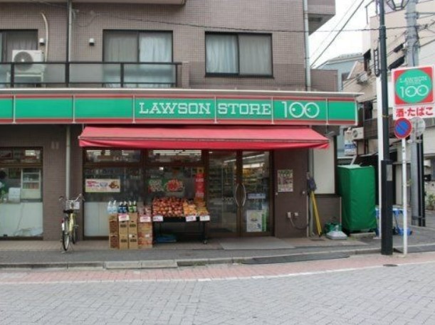 コンビニ　ローソンストア100 LS南常盤台一丁目店（コンビニ）まで747m