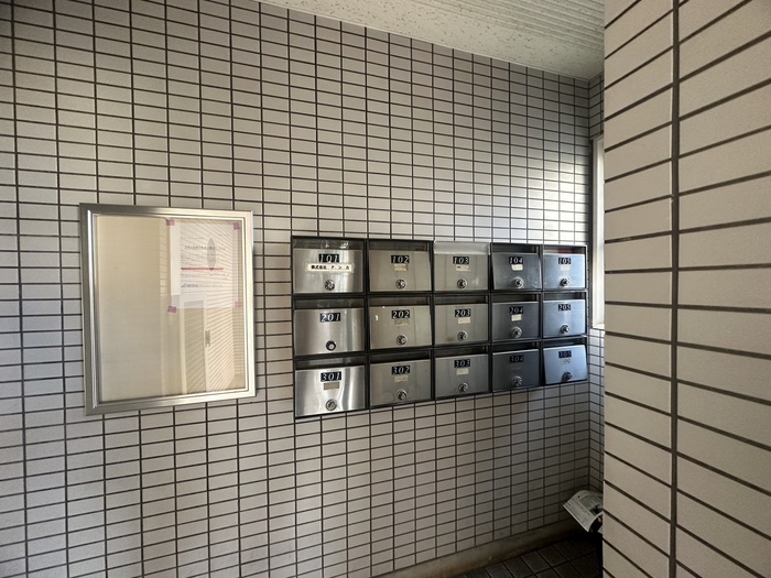 その他共有部分