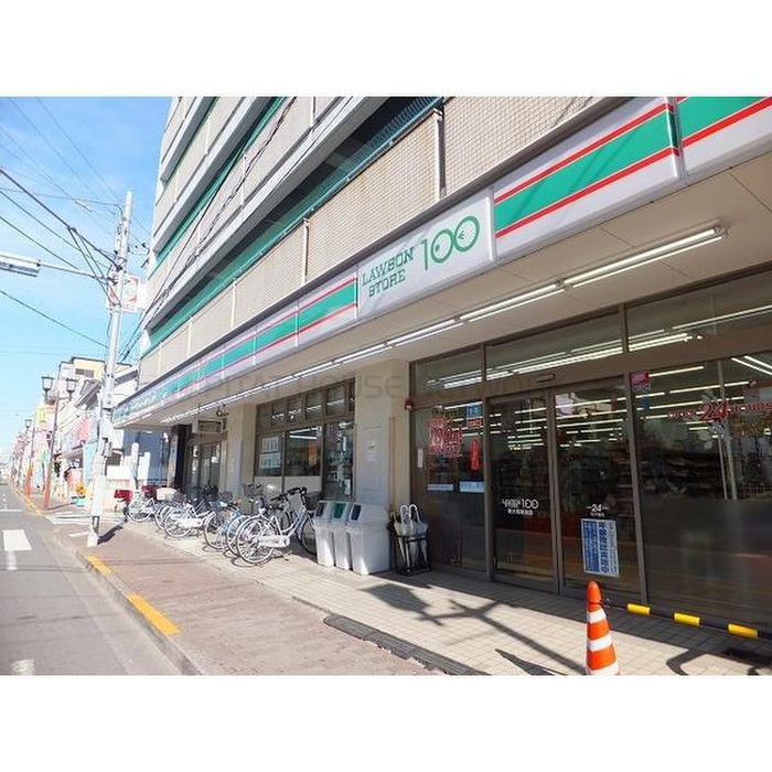 コンビニ　ローソンストア東大和南街店（コンビニ）まで218m