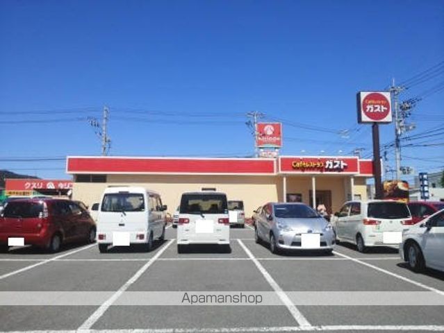飲食店　ガスト鳴門店（飲食店）まで388m