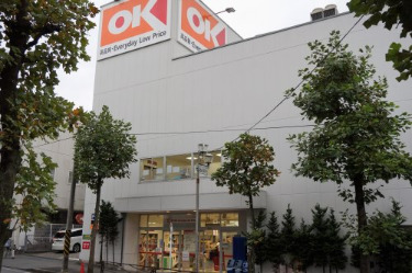 スーパー　OKストア　生田店（スーパー）まで2467m