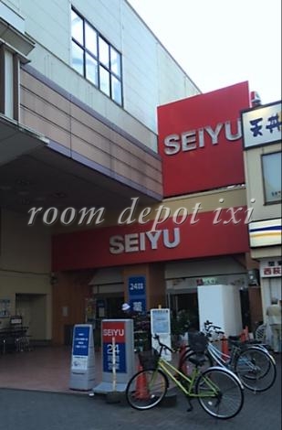 スーパー　西友 西荻窪店（スーパー）まで823m
