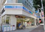 コンビニ　ローソン 新富一丁目店（コンビニ）まで144m