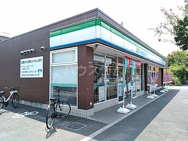 小学校　足立区立加平小学校（小学校）まで450m