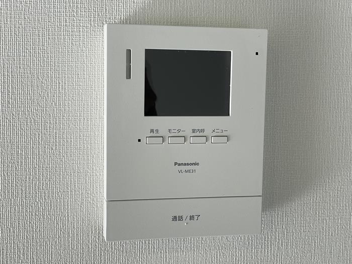 その他設備　モニタ付インターホン