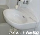 洗面設備　朝の支度にいかがでしょうか。