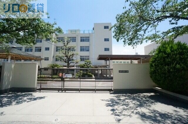 小学校　大阪市立豊里小学校（小学校）まで640m