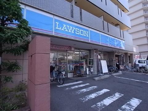 その他　ローソン国府1丁目店（その他）まで984m