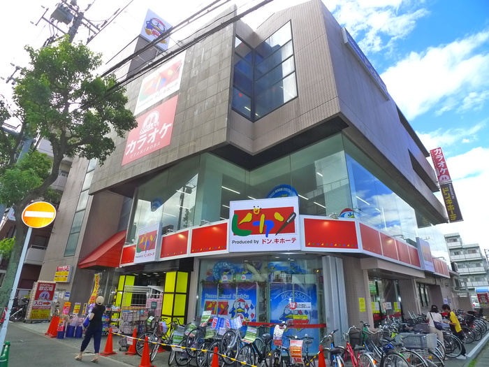 その他　ピカソ（その他）まで265m