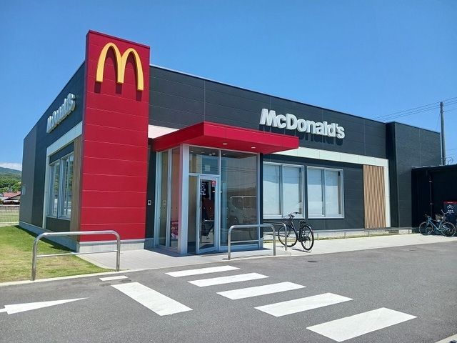 飲食店　マクドナルド城山店（飲食店）まで300m