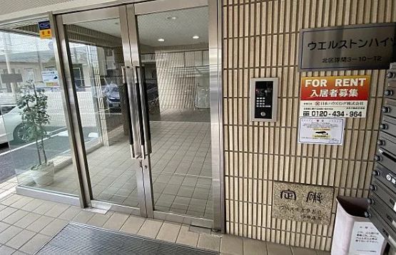 エントランス　建物の内部です