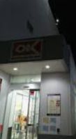 スーパー　オーケー 北赤羽店（スーパー）まで252m