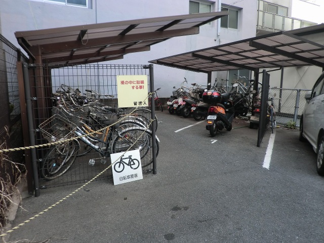 その他共有部分　駐輪場
