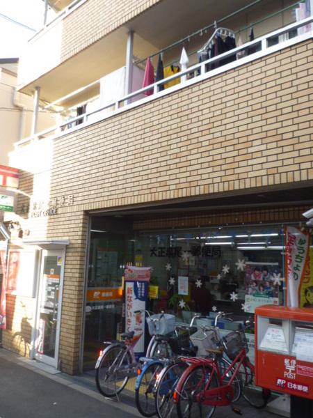 郵便局　大正泉尾一郵便局（郵便局）まで346m