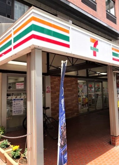 コンビニ　セブンイレブン 西新宿7丁目小滝橋通り店（コンビニ）まで167m