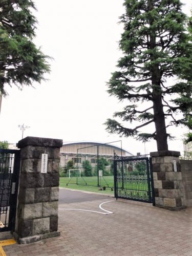 大学・短大　私立東京医科大学（大学・短大）まで1740m
