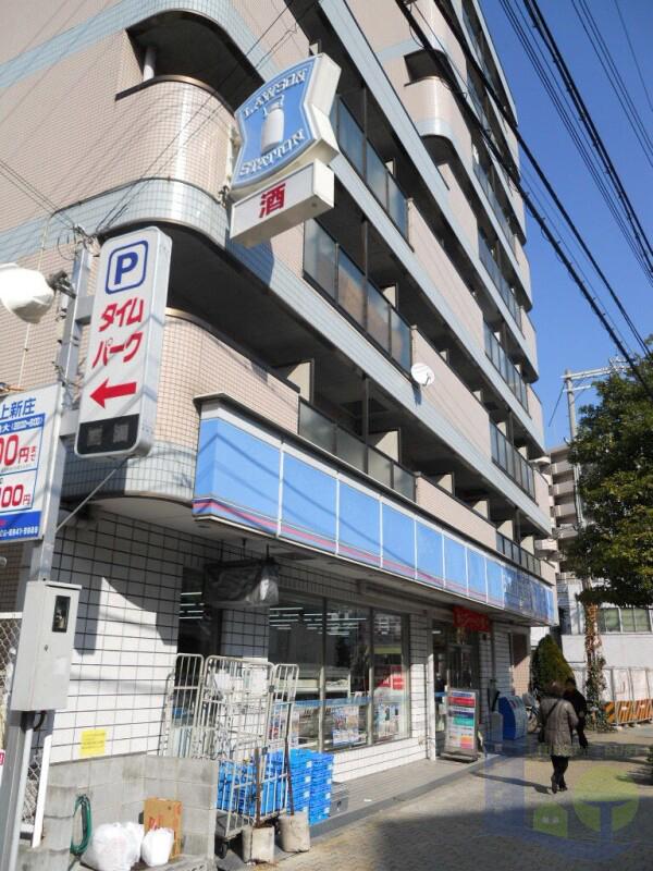 コンビニ　ローソン上新庄3丁目店（コンビニ）まで100m