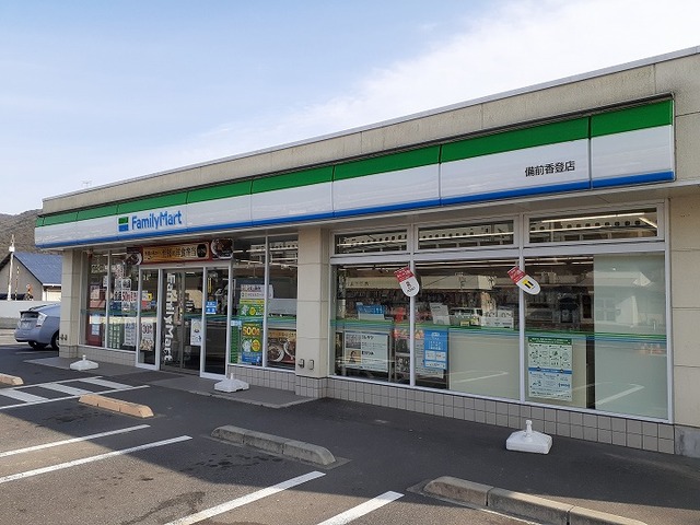 コンビニ　ファミリーマート長船船山店（コンビニ）まで1090m