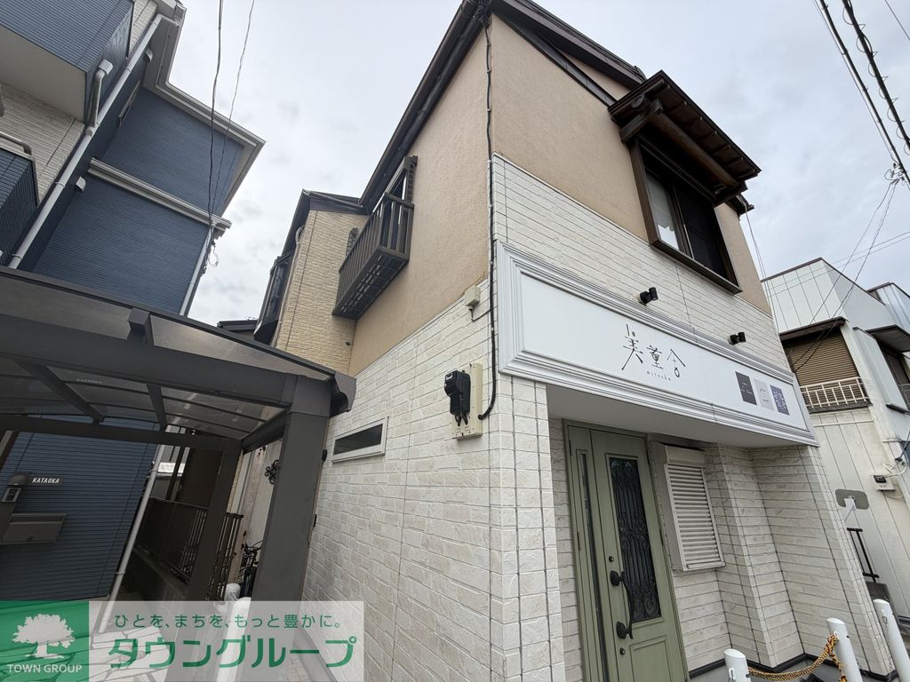 京成本線 京成八幡駅 徒歩10分 築47年